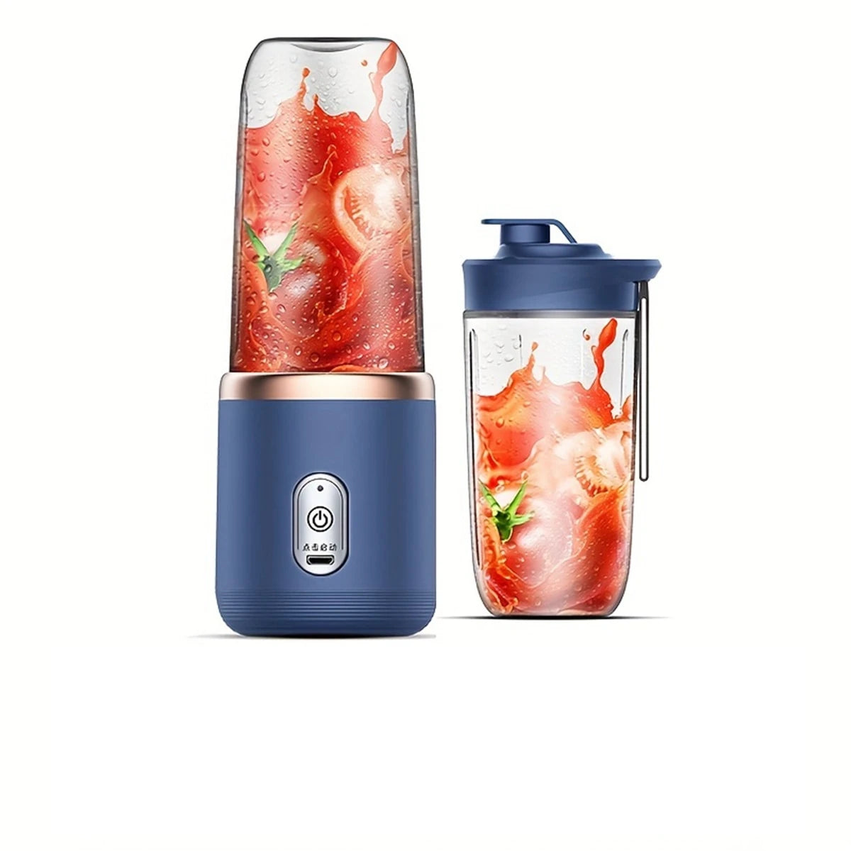Draagbare Elektrische Blenderfles – Smoothie & IJscrusher - 400ml