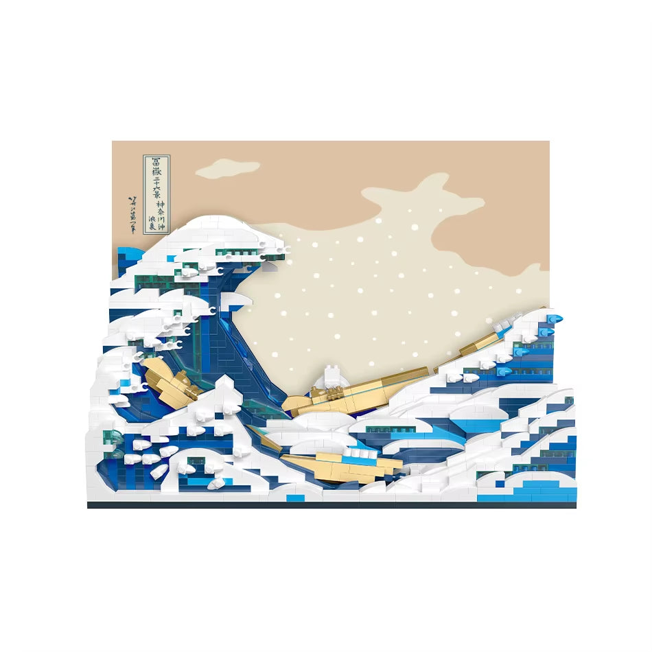 Pantasy Kanagawa Surfing Puzzle Ukiyo-E Building Block Decoration Creative Assembling Toy World Famous Painting Gift